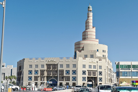 Islamic Cultural Center, across the street from the souq