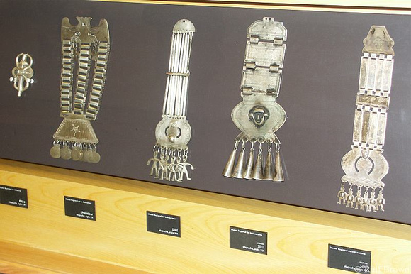 Traditional Mapuche jewelry