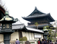 Kyoto (2002)